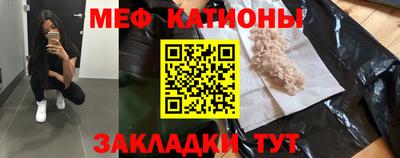 экстази Пушкино