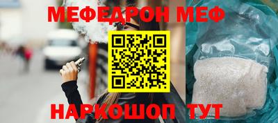 экстази Пушкино