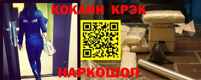 экстази Пушкино