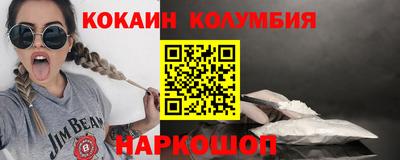 mdpv Рузаевка