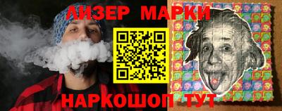 mdpv Рузаевка