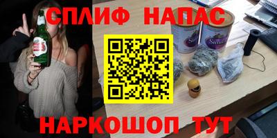 экстази Пушкино