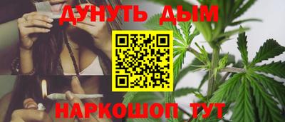 mdpv Рузаевка