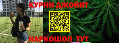экстази Пушкино