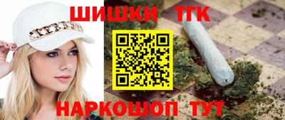 ALPHA PVP Рязань