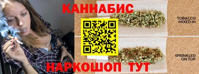 меф VHQ Пыть-Ях