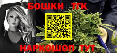 ALPHA PVP Рязань