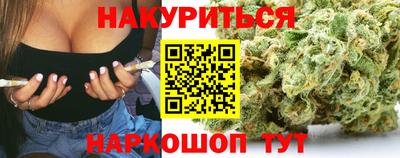 ALPHA PVP Рязань