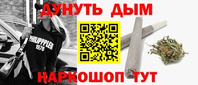 MESCALINE Пугачёв