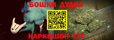 MESCALINE Пугачёв