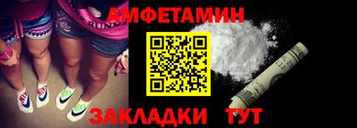 mdpv Рузаевка