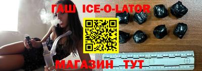 меф VHQ Пыть-Ях