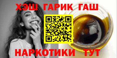 меф VHQ Пыть-Ях