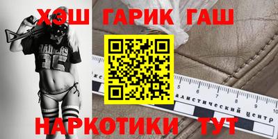 MESCALINE Пугачёв