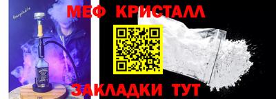 ALPHA PVP Рязань