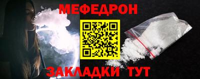 ALPHA PVP Рязань