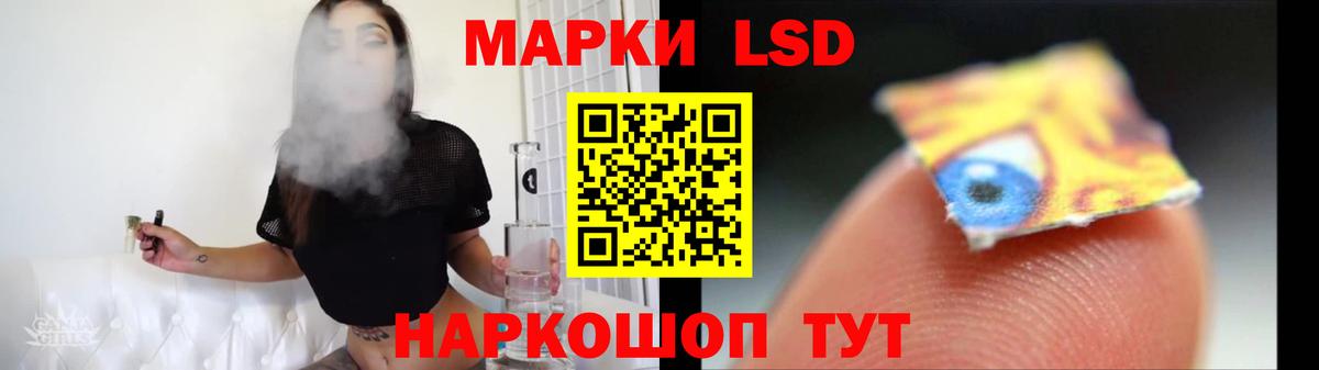Кетамин Югорск