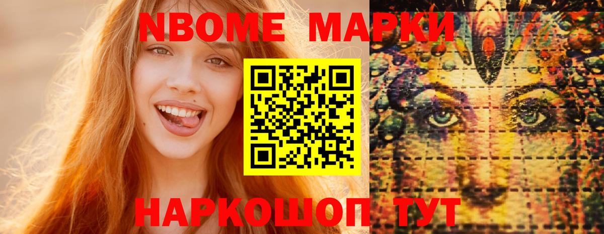 ЛСД экстази кислота  Вход с VPN  Лсд 25 экстази  Лсд 25 экстази кислота  Югорск 